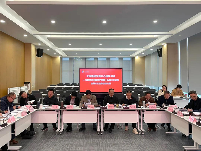 BETWAY������(����ķ��)�ٷ���վ-Official Platform