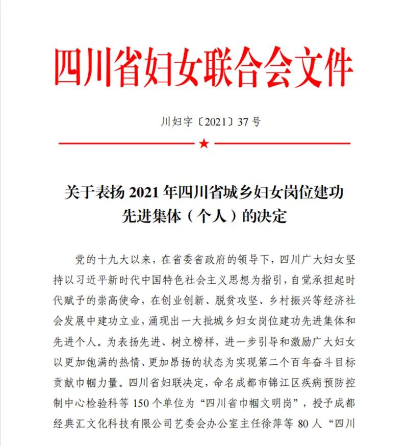 BETWAY������(����ķ��)�ٷ���վ-Official Platform