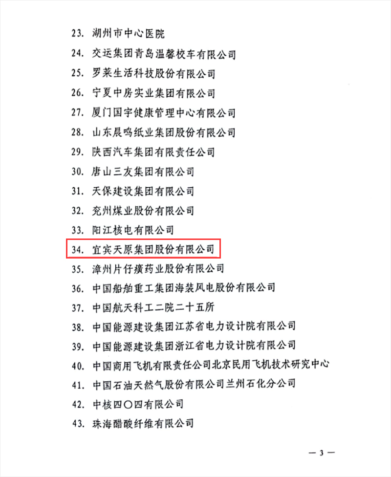 BETWAY������(����ķ��)�ٷ���վ-Official Platform