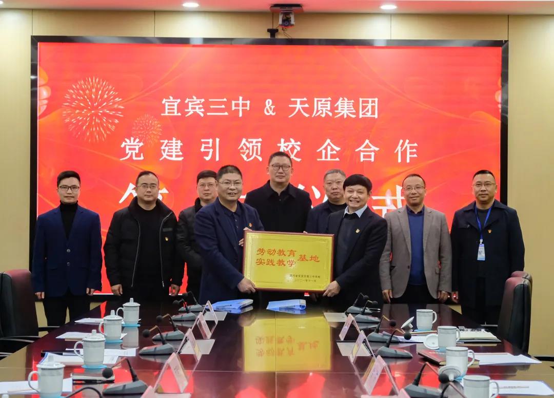 BETWAY������(����ķ��)�ٷ���վ-Official Platform