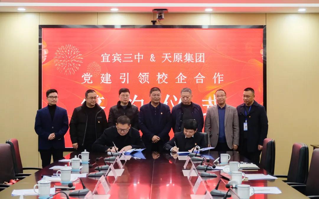 BETWAY������(����ķ��)�ٷ���վ-Official Platform