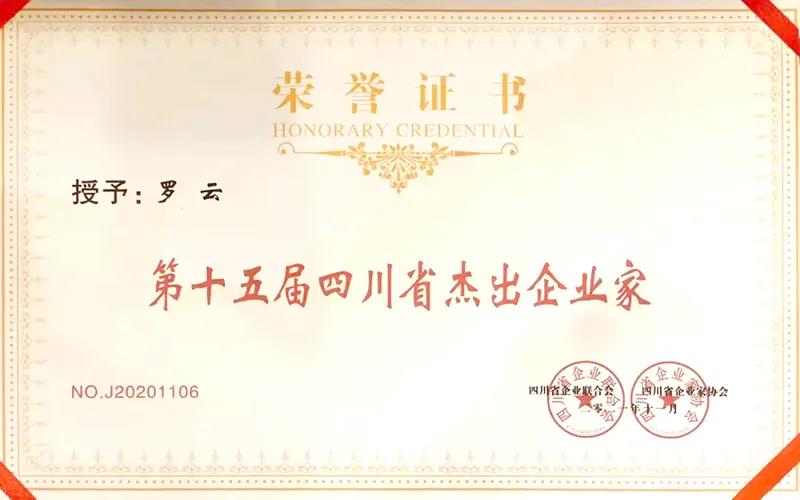 BETWAY������(����ķ��)�ٷ���վ-Official Platform