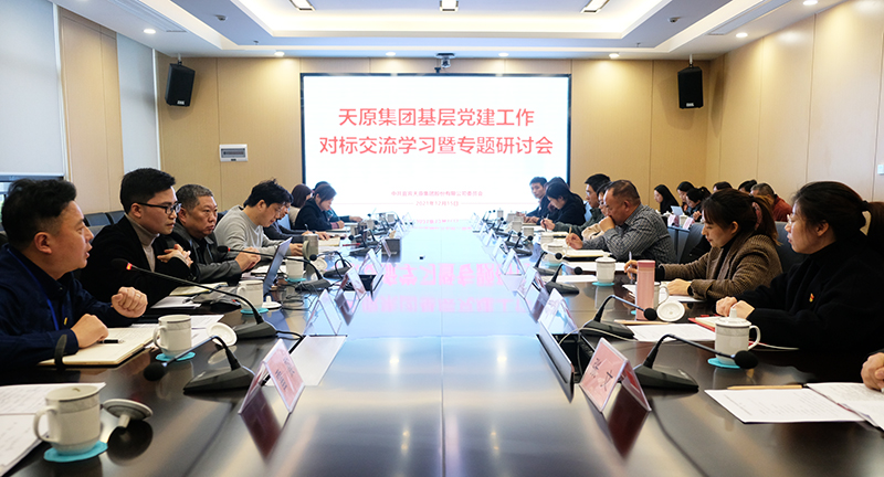 BETWAY������(����ķ��)�ٷ���վ-Official Platform