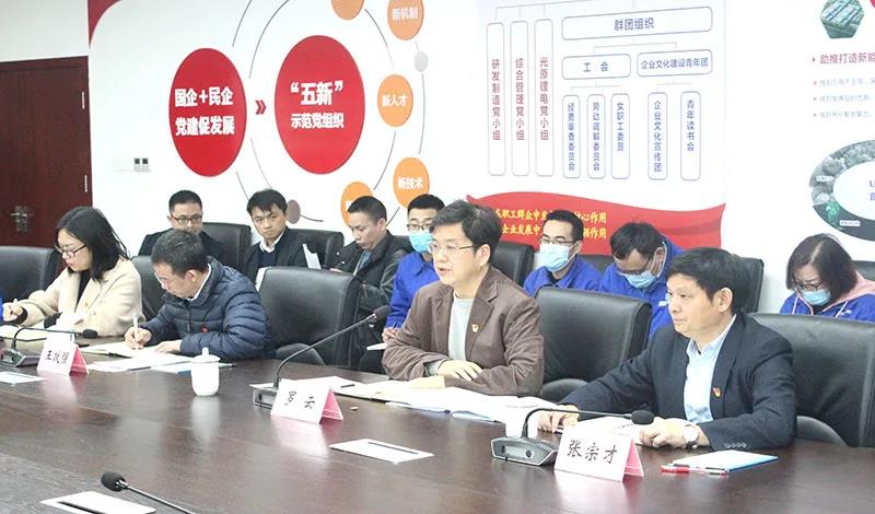 BETWAY������(����ķ��)�ٷ���վ-Official Platform