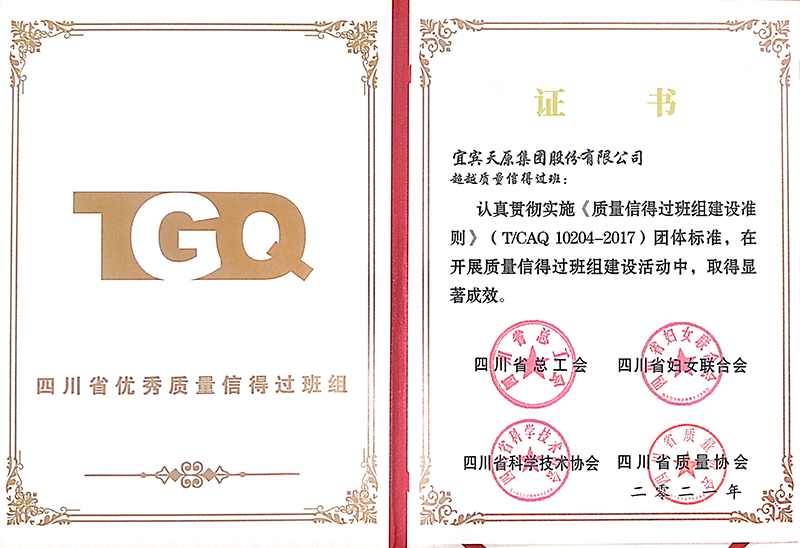 BETWAY������(����ķ��)�ٷ���վ-Official Platform