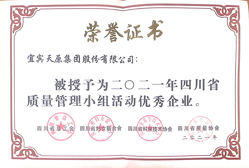 BETWAY������(����ķ��)�ٷ���վ-Official Platform