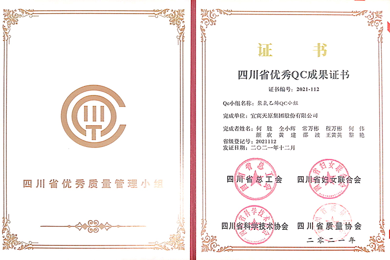 BETWAY������(����ķ��)�ٷ���վ-Official Platform