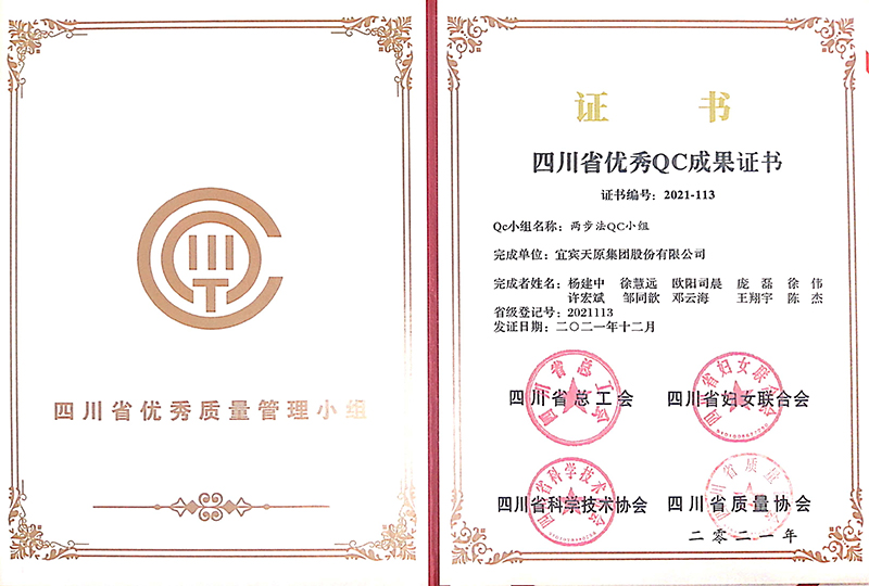 BETWAY������(����ķ��)�ٷ���վ-Official Platform