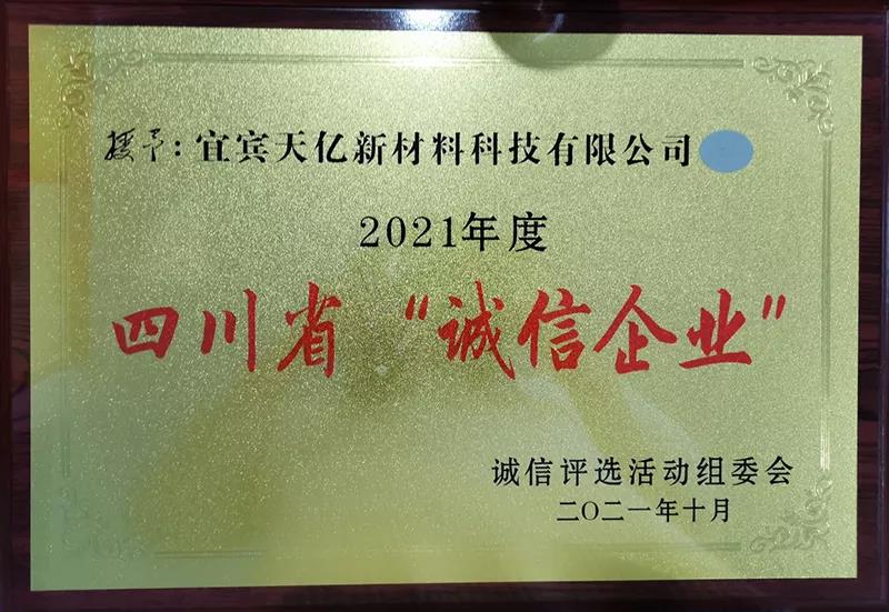 BETWAY������(����ķ��)�ٷ���վ-Official Platform