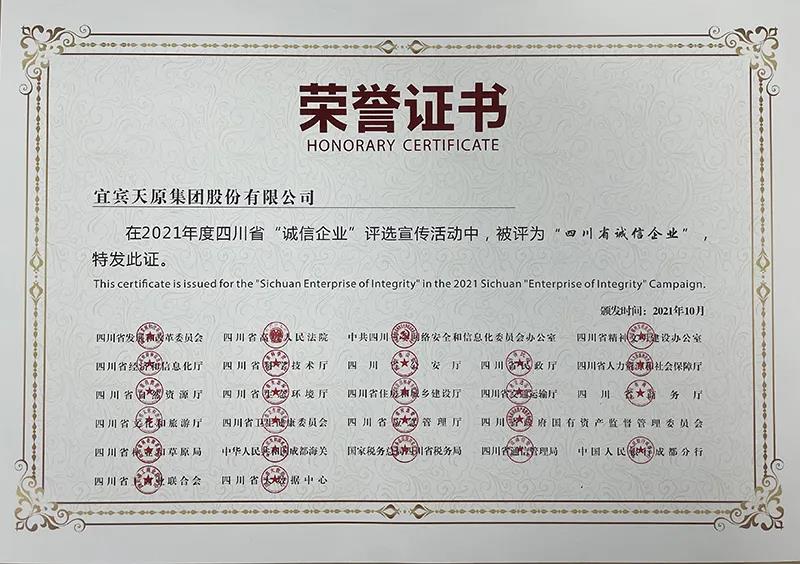 BETWAY������(����ķ��)�ٷ���վ-Official Platform