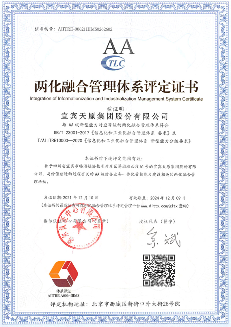 BETWAY������(����ķ��)�ٷ���վ-Official Platform