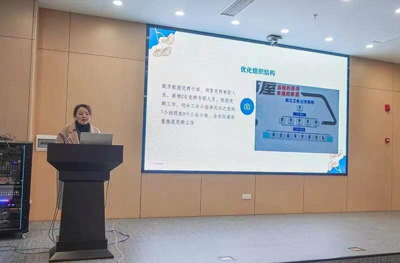 BETWAY������(����ķ��)�ٷ���վ-Official Platform