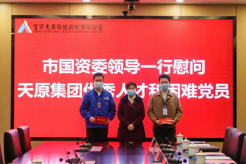 BETWAY������(����ķ��)�ٷ���վ-Official Platform