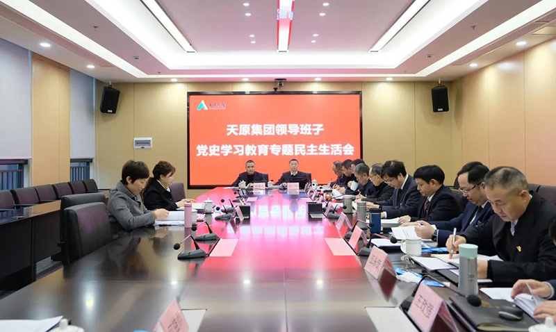 BETWAY������(����ķ��)�ٷ���վ-Official Platform