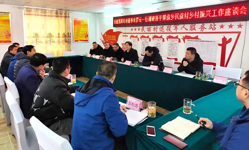 BETWAY������(����ķ��)�ٷ���վ-Official Platform