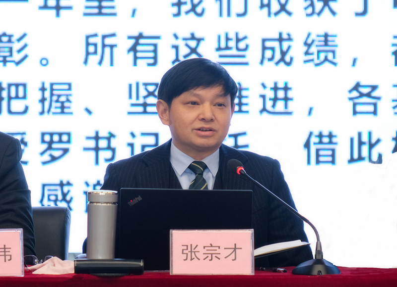 BETWAY������(����ķ��)�ٷ���վ-Official Platform