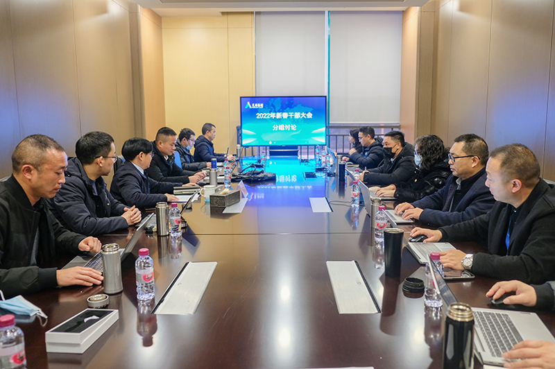 BETWAY������(����ķ��)�ٷ���վ-Official Platform