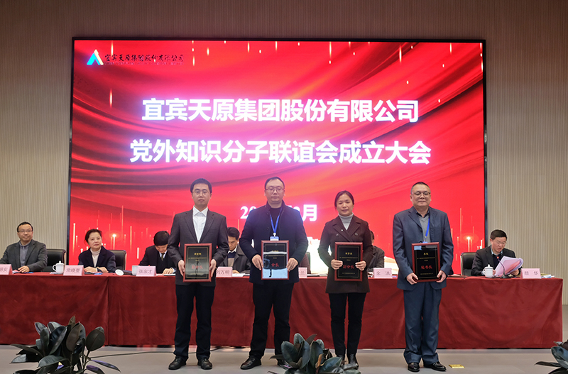 BETWAY������(����ķ��)�ٷ���վ-Official Platform