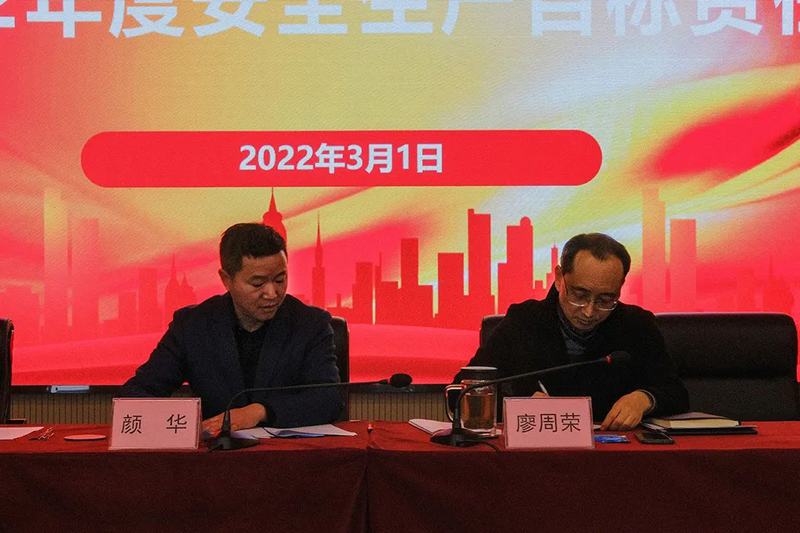 BETWAY������(����ķ��)�ٷ���վ-Official Platform