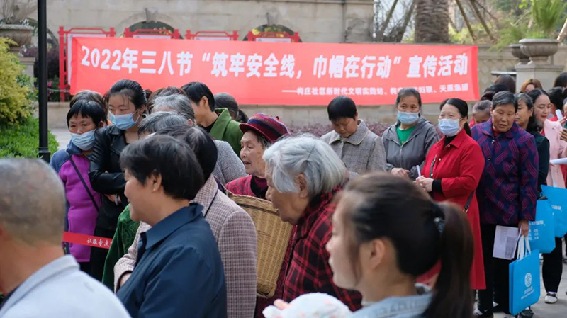 BETWAY������(����ķ��)�ٷ���վ-Official Platform