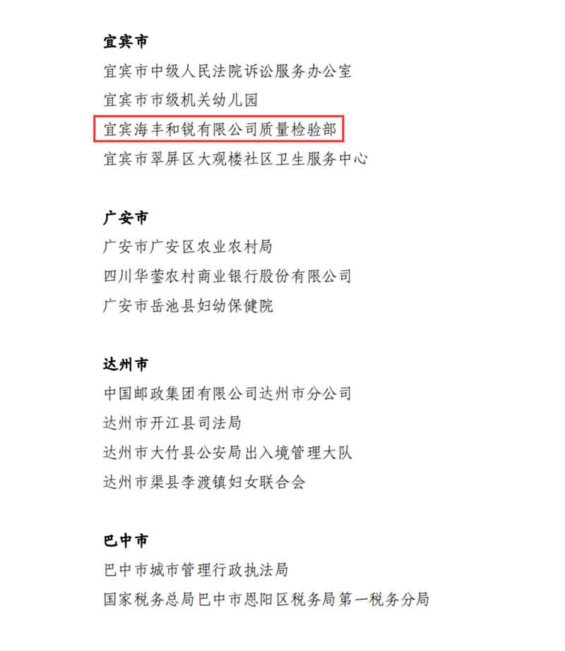 BETWAY������(����ķ��)�ٷ���վ-Official Platform