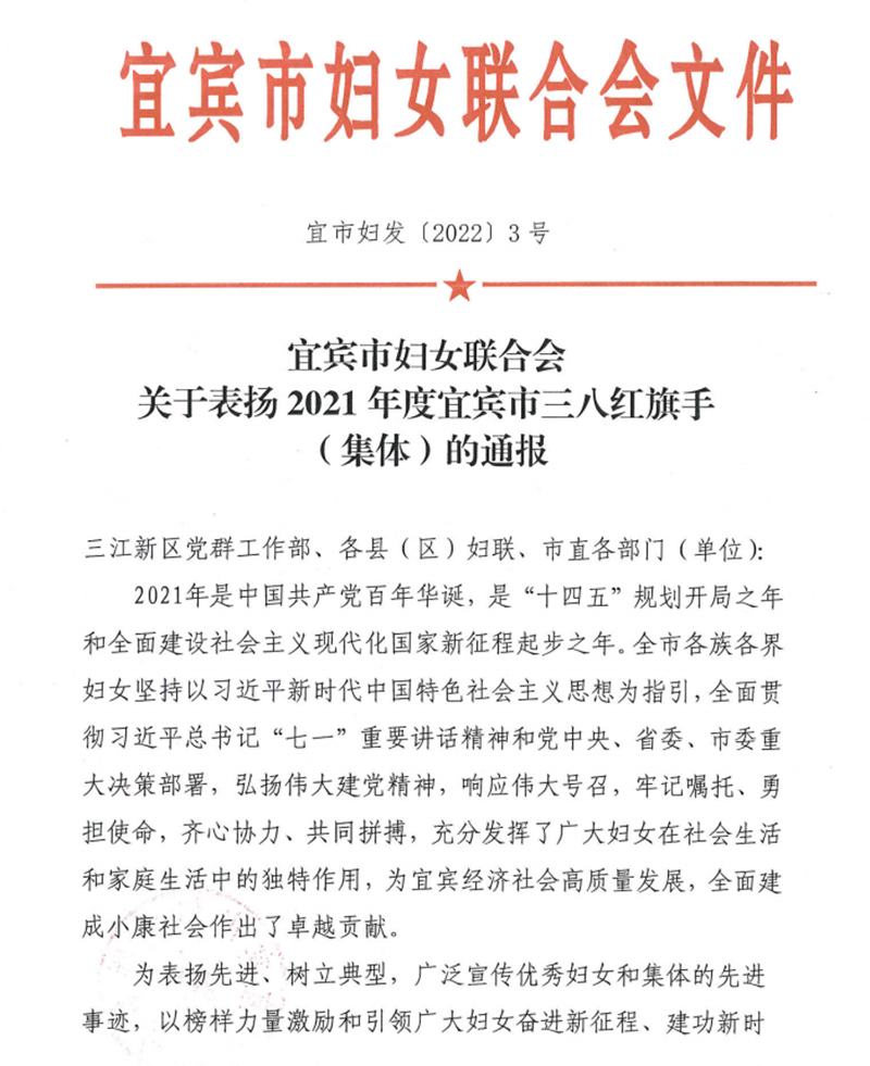 BETWAY������(����ķ��)�ٷ���վ-Official Platform