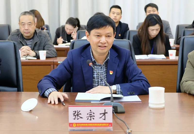 BETWAY������(����ķ��)�ٷ���վ-Official Platform