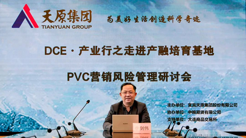 BETWAY������(����ķ��)�ٷ���վ-Official Platform