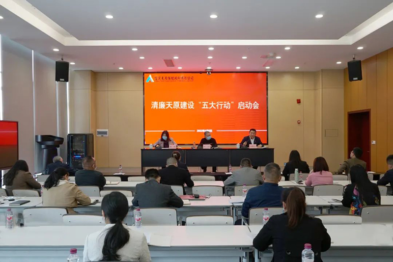 BETWAY������(����ķ��)�ٷ���վ-Official Platform