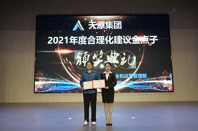 BETWAY������(����ķ��)�ٷ���վ-Official Platform