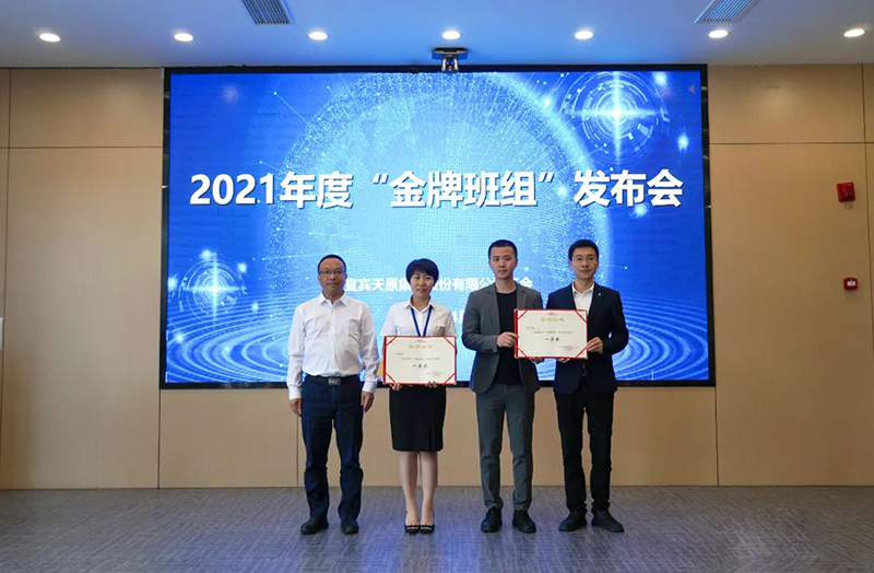 BETWAY������(����ķ��)�ٷ���վ-Official Platform