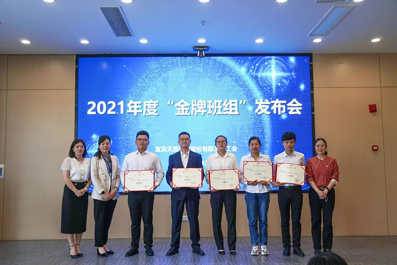 BETWAY������(����ķ��)�ٷ���վ-Official Platform