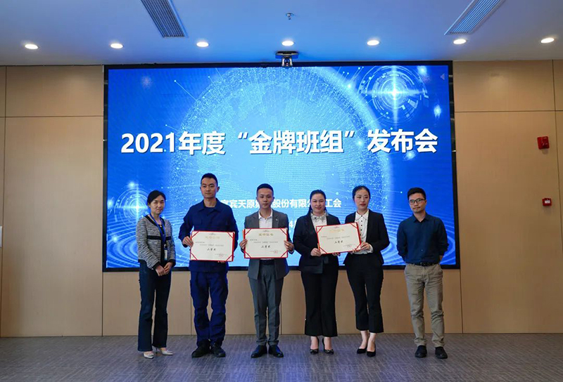 BETWAY������(����ķ��)�ٷ���վ-Official Platform