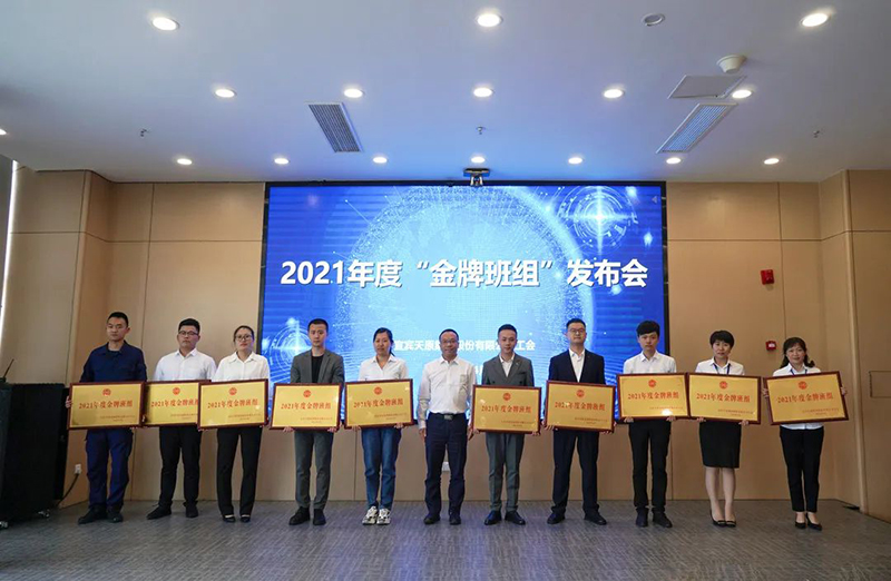 BETWAY������(����ķ��)�ٷ���վ-Official Platform