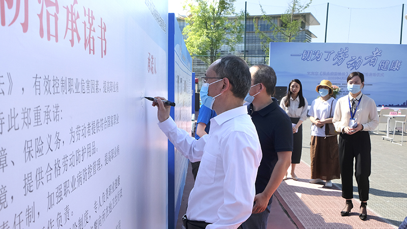 BETWAY������(����ķ��)�ٷ���վ-Official Platform