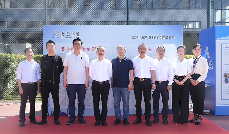 BETWAY������(����ķ��)�ٷ���վ-Official Platform