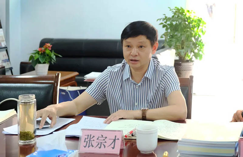 BETWAY������(����ķ��)�ٷ���վ-Official Platform