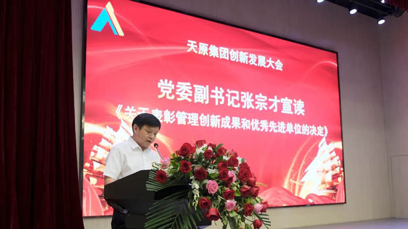 BETWAY������(����ķ��)�ٷ���վ-Official Platform