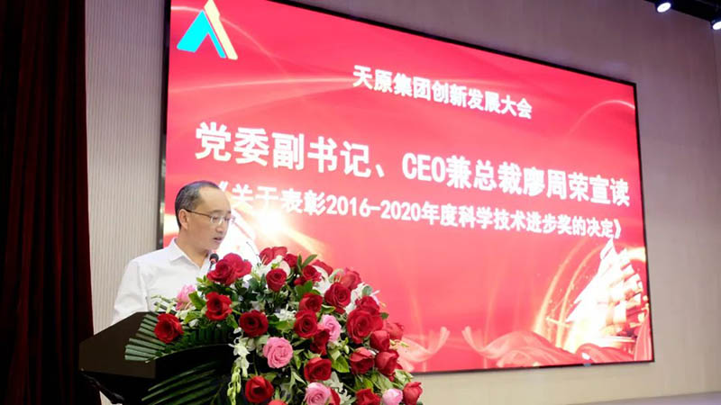 BETWAY������(����ķ��)�ٷ���վ-Official Platform