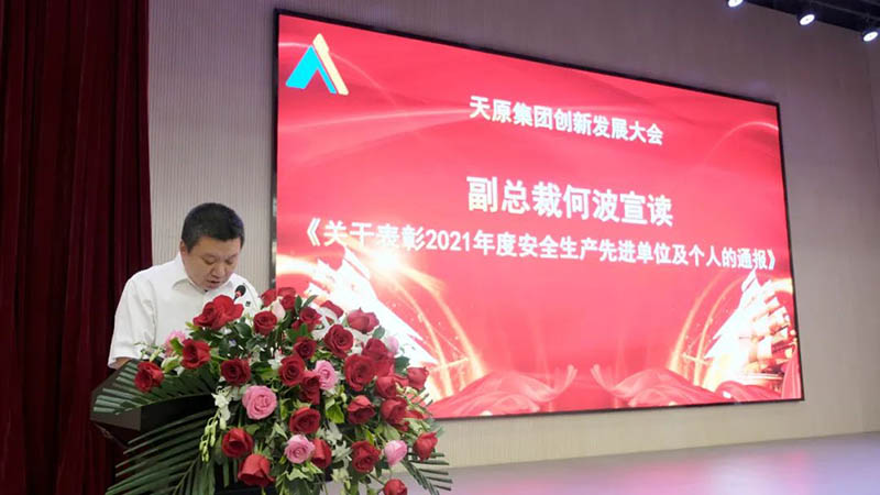 BETWAY������(����ķ��)�ٷ���վ-Official Platform