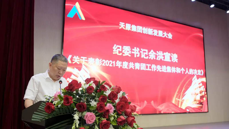 BETWAY������(����ķ��)�ٷ���վ-Official Platform