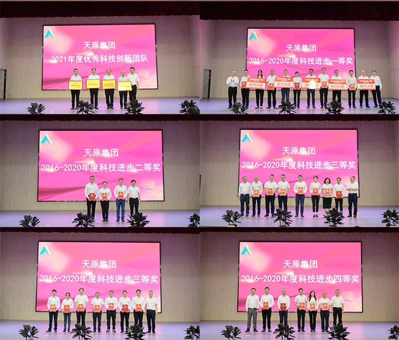 BETWAY������(����ķ��)�ٷ���վ-Official Platform