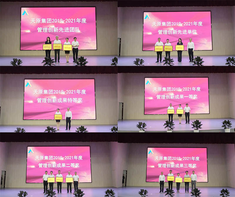 BETWAY������(����ķ��)�ٷ���վ-Official Platform