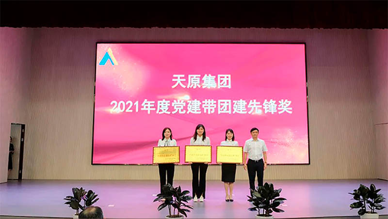 BETWAY������(����ķ��)�ٷ���վ-Official Platform