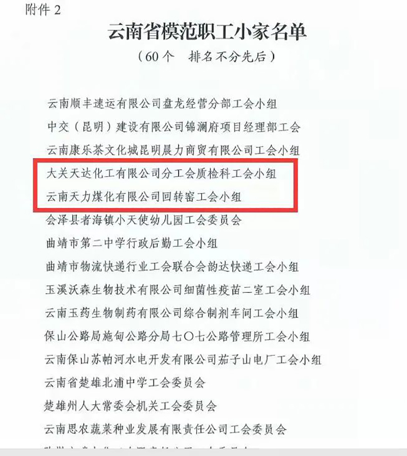 BETWAY������(����ķ��)�ٷ���վ-Official Platform