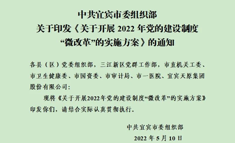 BETWAY������(����ķ��)�ٷ���վ-Official Platform