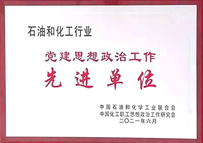 BETWAY������(����ķ��)�ٷ���վ-Official Platform