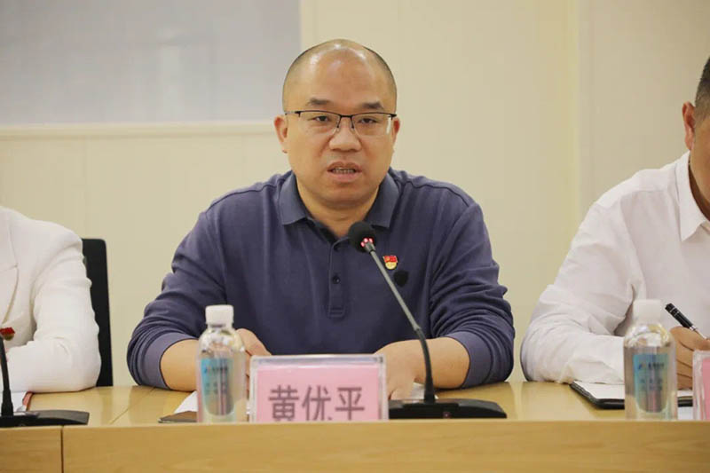 BETWAY·必威(西汉姆联)官方网站-Official Platform