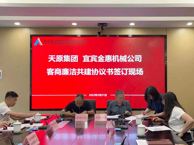 BETWAY������(����ķ��)�ٷ���վ-Official Platform