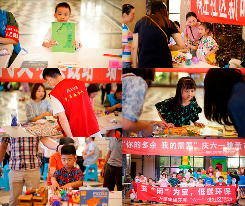 BETWAY������(����ķ��)�ٷ���վ-Official Platform